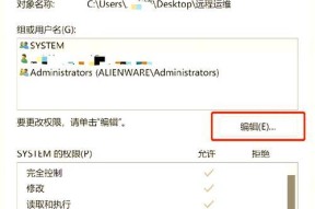刀塔保存镜头地点设置方法是什么？如何自定义保存位置？