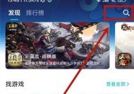 dnf游戏无法找到服务器怎么办？解决方法是什么？