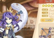 四叶草剧场（解锁小恶魔的技巧和策略）