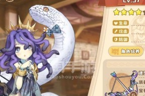 四叶草剧场（解锁小恶魔的技巧和策略）