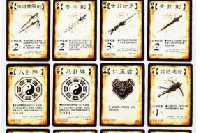 三国杀牌的玩法是什么？新手如何快速上手？