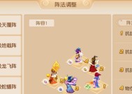 姜子牙在闹闹天宫中的实力如何？天赋加点和法宝搭配有哪些推荐？