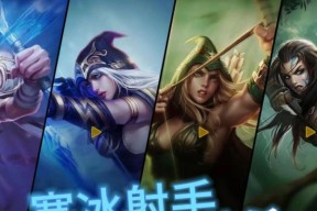 冰杖在英雄联盟中的正确使用方式？