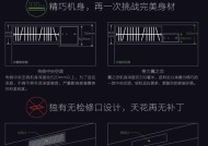 电脑挂机的设置和注意事项是什么？