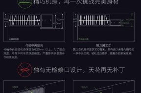 电脑挂机的设置和注意事项是什么？