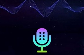 王者荣耀魔音系统如何开启（一步步教你设置魔音）
