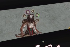 《探索鬼谷八荒五神兽的战斗策略》（发挥你的游戏技巧）