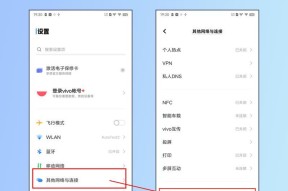 部落冲突算法配置的正确设置方法是什么？