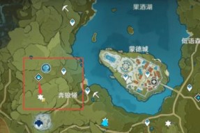 原神布匹怎么获得？获取途径有哪些？