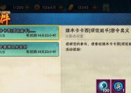 获取钻石在王者荣耀火影中有哪些方法？