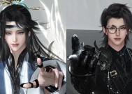 逆水寒手游神相玄机哪个角色更有趣？