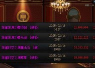 DNF圣物封装的方法是什么？封装后有什么变化？