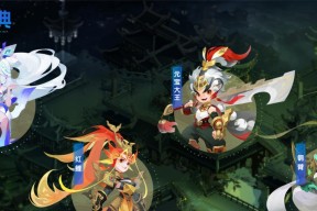 梦幻西游手游中乾坤一脉3的打法是什么？