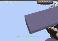 大麦怎么使用我的世界？操作流程和常见问题有哪些？