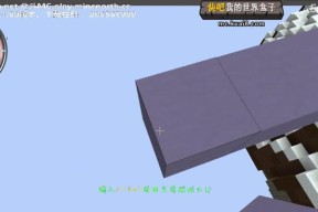 大麦怎么使用我的世界？操作流程和常见问题有哪些？