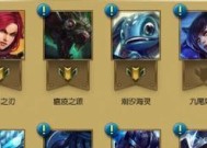 异世轮回录全成就达成方法是什么？如何快速完成所有成就？