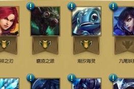 异世轮回录全成就达成方法是什么？如何快速完成所有成就？