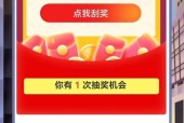 绝地求生旧友集结答题如何提交？答题提交的流程是什么？