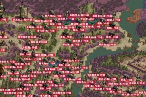 征途皇城路线指南是什么？如何快速到达皇城？