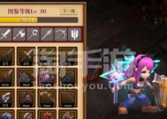 魔渊之刃中期鲁莽大剑怎么玩？鲁莽套技巧有哪些？