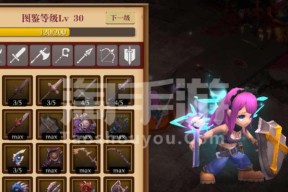 魔渊之刃中期鲁莽大剑怎么玩？鲁莽套技巧有哪些？