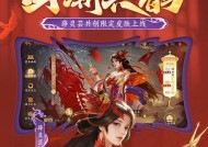 三国杀小米版如何使用QQ登录？登录步骤是什么？
