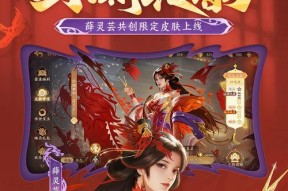 三国杀小米版如何使用QQ登录？登录步骤是什么？