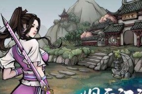 烟雨江湖须弥山掌属性攻略是什么？武学招式如何介绍？