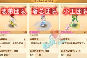 梦幻西游表弟退钱能退回多少？
