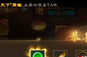 三国杀三章11关内容是什么？通关策略有哪些？