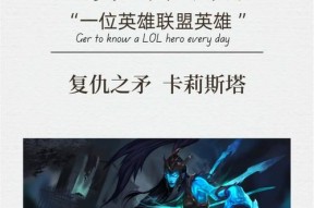 反恐精英中卡利塔的打法是什么？