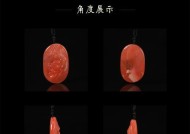 木拾壹获取方法是什么？如何快速得到木拾壹？