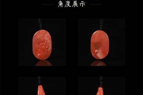 木拾壹获取方法是什么？如何快速得到木拾壹？