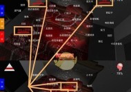孙美琪疑案中郎威的秘密资料如何获取？5条线索详解是什么？