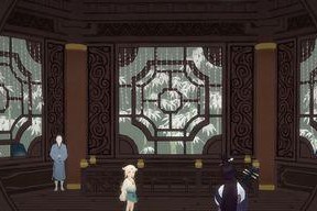 《绘真妙笔千山》第五章丹炉八卦（探索丹炉八卦之谜）
