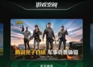 大掌门浪子组谢三爷（探究游戏内各项数据）