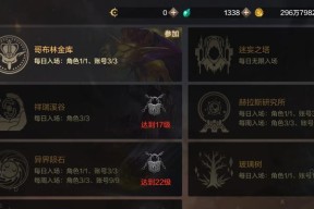 起源徽章在地下城与勇士中如何合成？