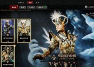 《暗黑破坏神2》中双元素冰雷白热丁的无敌威力