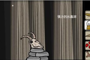 锈湖天堂岛第五灾攻略（战胜病毒）