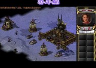 尤里复仇反恐精英第一关通关技巧？如何快速过关？