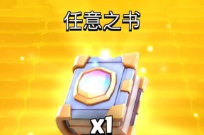 找回密码的方法是什么？在皇室战争中如何找回遗失的密码？