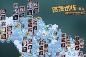 《天天风之旅》石头人关卡攻略（如何进入隐藏关卡并成功闯关）