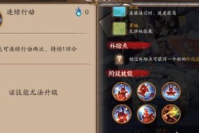 我叫MT2冰封王座控制一波流快速刷怎么做（游戏攻略详解）