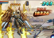 《斩魂》地狱挑战怪物解析——掌握关键技巧，征服魔鬼（游戏地狱挑战中的怪物种类）
