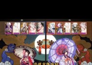 阴阳师手游账号如何识别？