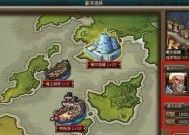 《太极熊猫》游戏紫色进阶丹百发百中的绝招（掌握绝技轻松提升战力）