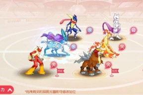 口袋觉醒（打破传统）