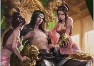 三国杀中画作参考来源有哪些？