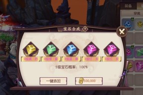 侍魂胧月传说流镝加点技巧是什么？如何正确分配技能点数？