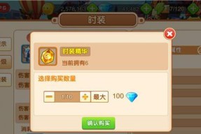 《口袋超萌平民攻略》（让你成为口袋妖怪大师的必备指南）